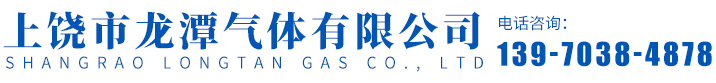 網(wǎng)絡(luò)經(jīng)濟(jì)主體信息